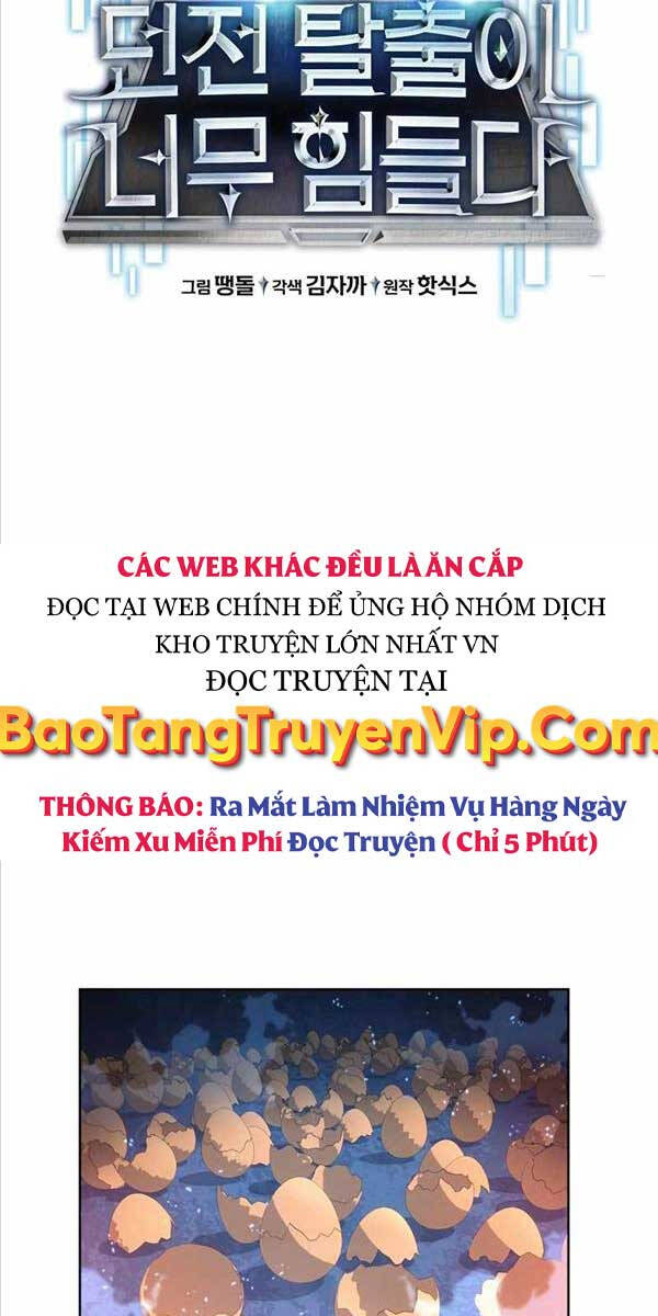 Thoát Khỏi Hầm Ngục Nguy Hiểm Chapter 5 - Trang 16