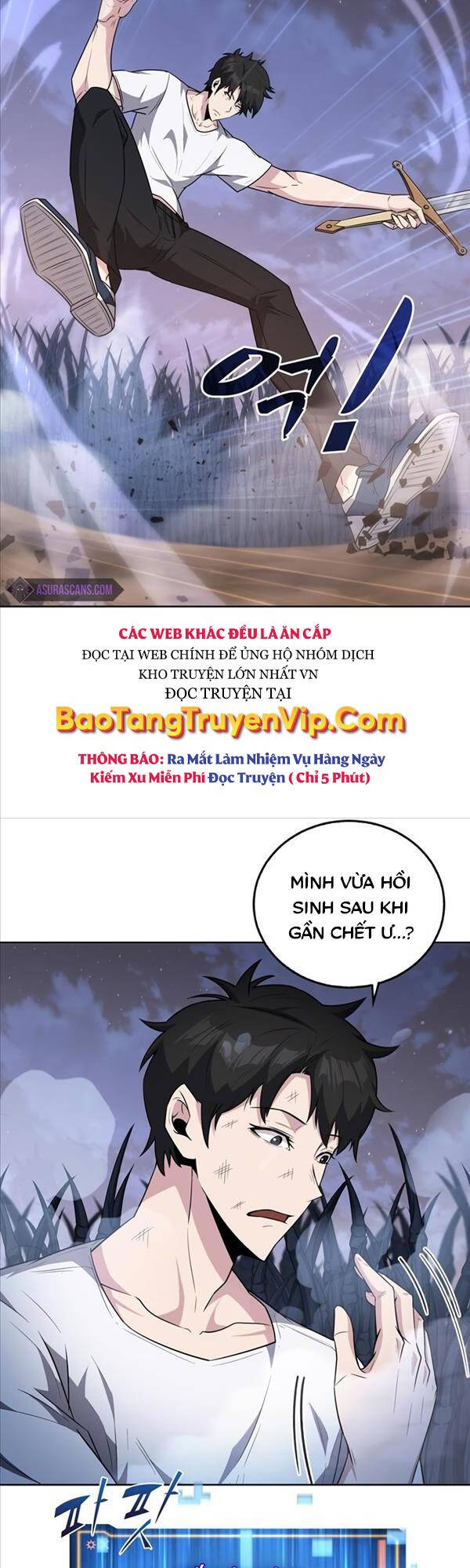 Thoát Khỏi Hầm Ngục Nguy Hiểm Chapter 15 - Trang 16