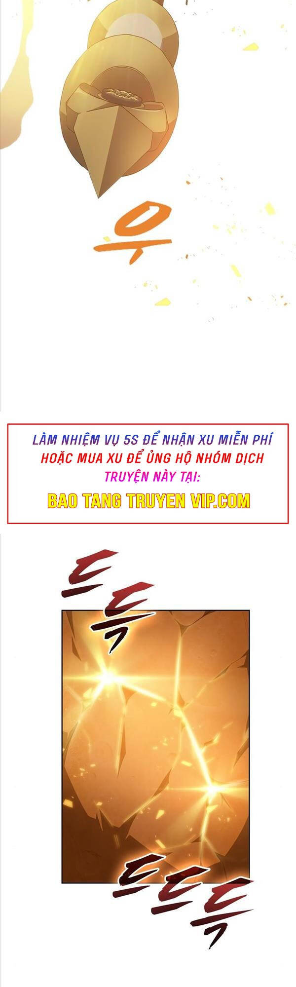 Thoát Khỏi Hầm Ngục Nguy Hiểm Chapter 15 - Trang 48