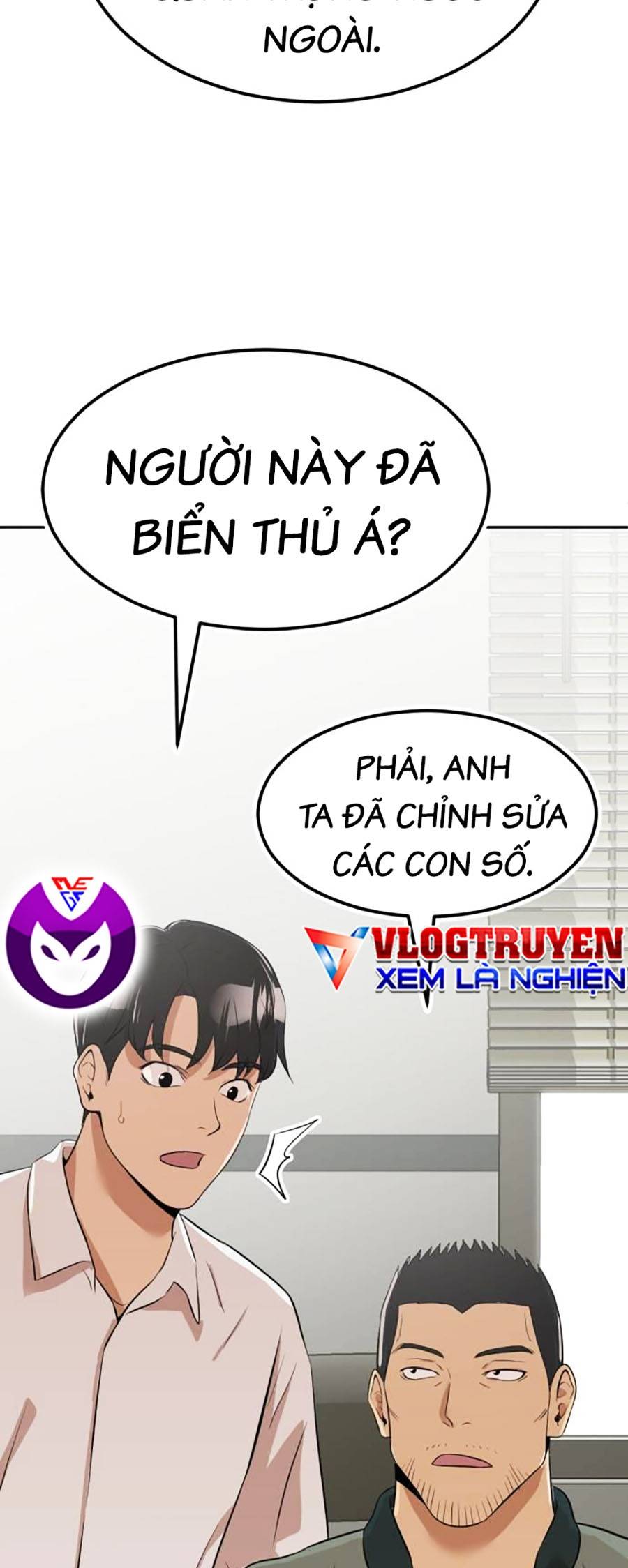 Đội Xử Lí Rắc Rối Nội Bộ Chapter 4 - Trang 77