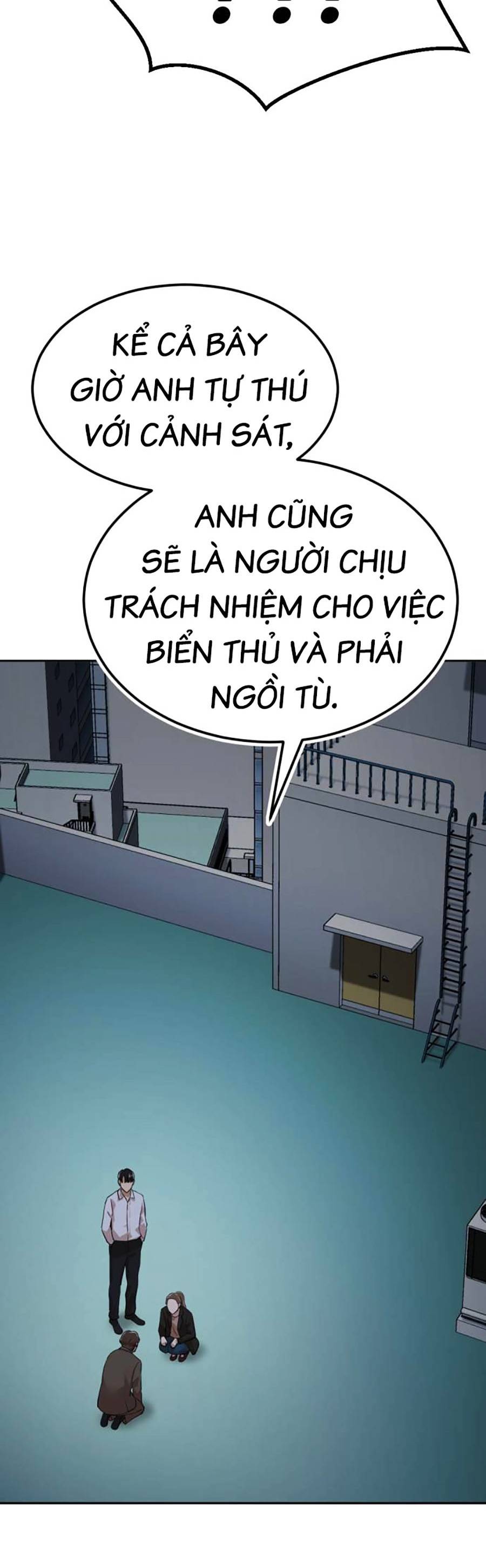 Đội Xử Lí Rắc Rối Nội Bộ Chapter 4 - Trang 104