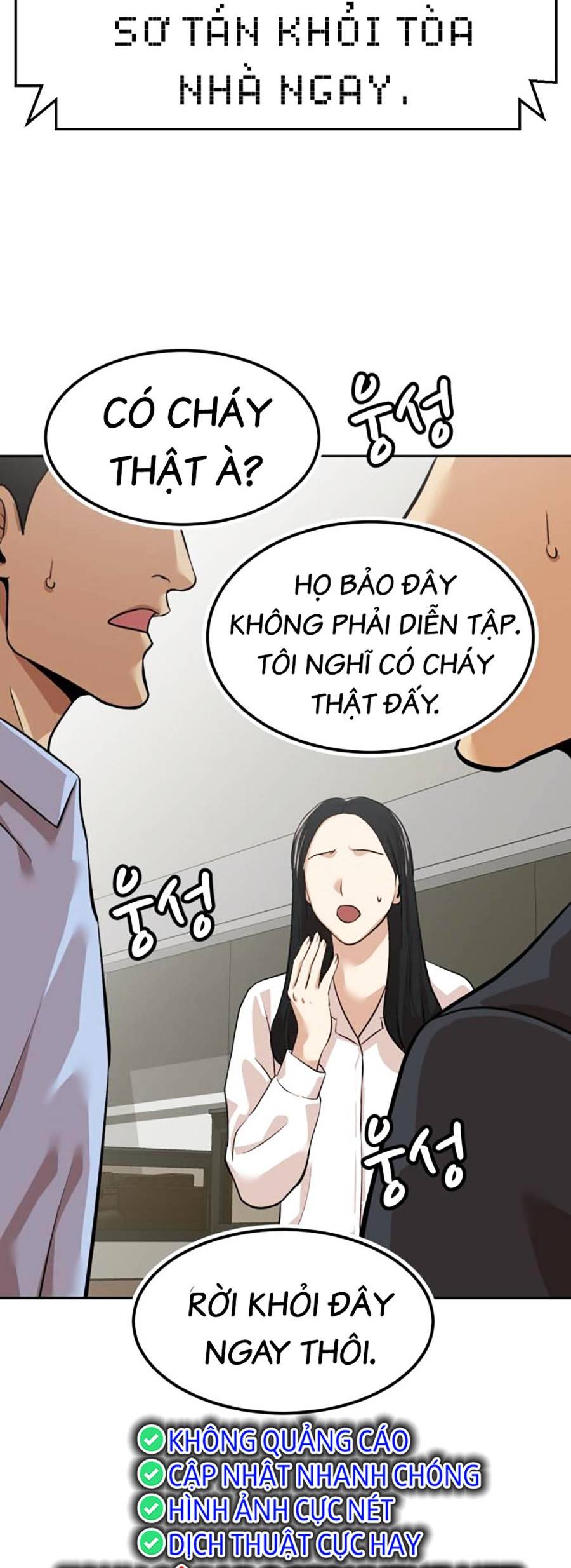 Đội Xử Lí Rắc Rối Nội Bộ Chapter 4 - Trang 51