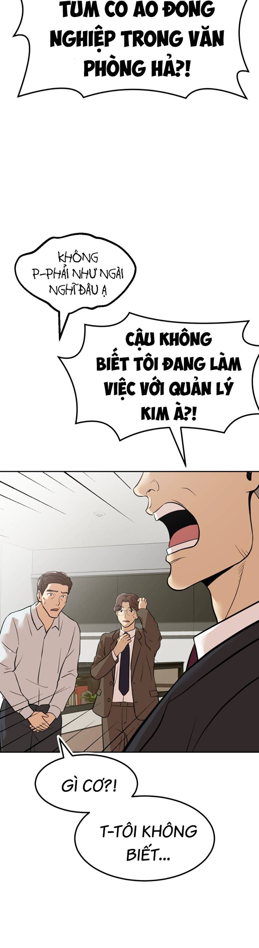 Đội Xử Lí Rắc Rối Nội Bộ Chapter 3 - Trang 43