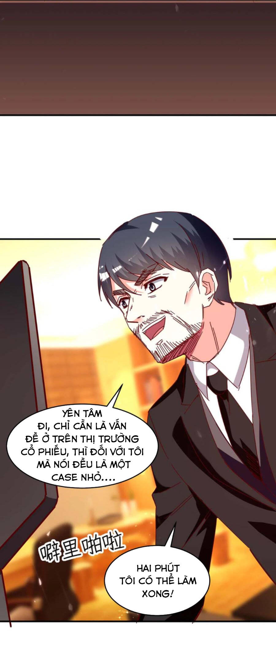 Thần Cấp Thấu Thị Chapter 246 - Trang 1