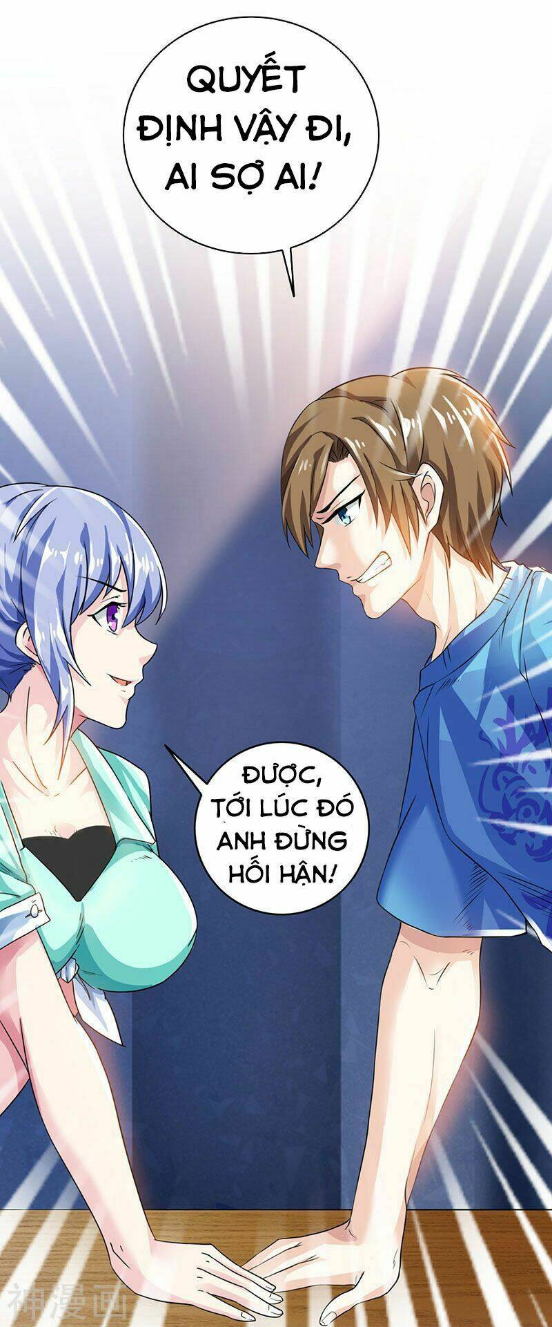 Thần Cấp Thấu Thị Chapter 4 - Trang 24