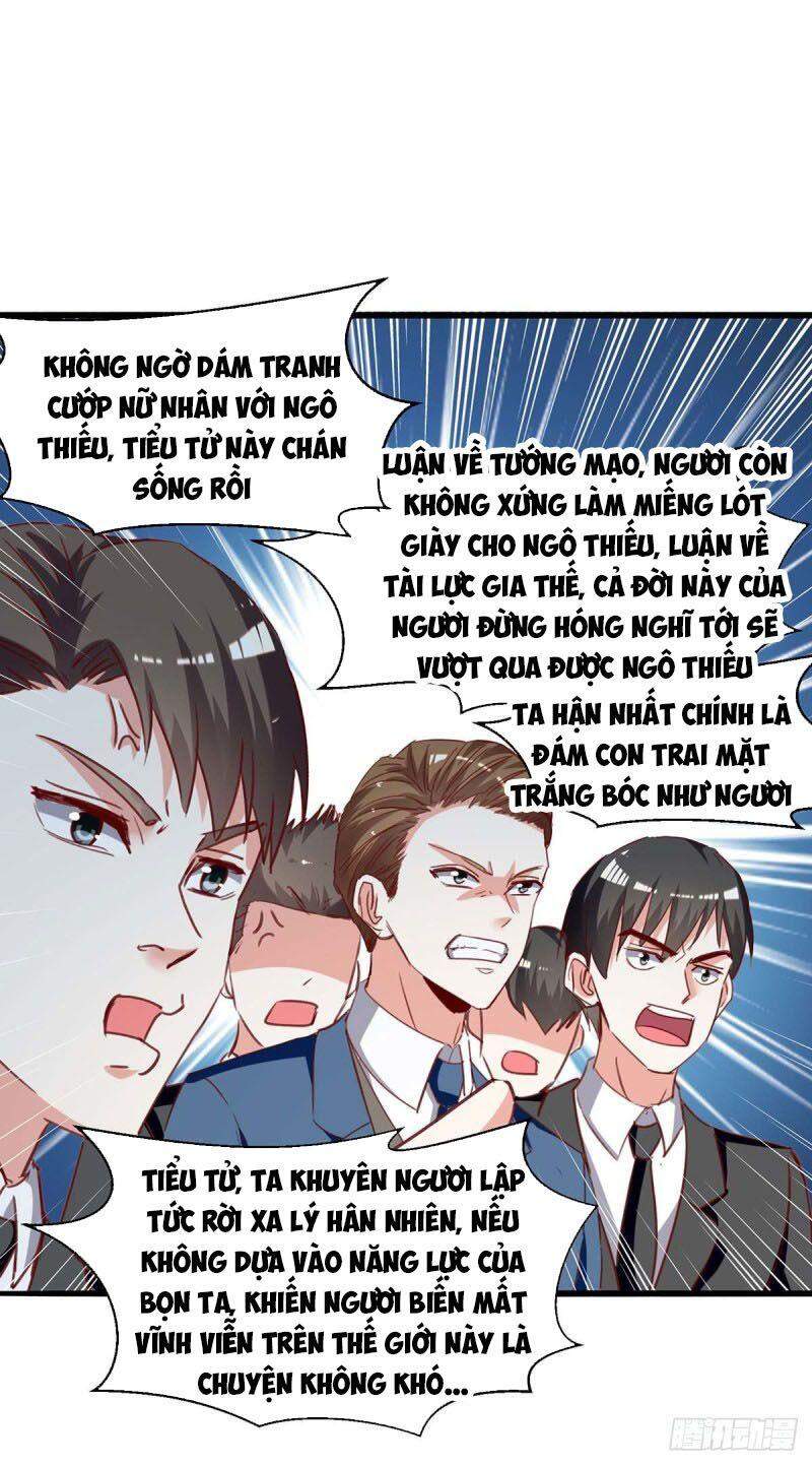 Thần Cấp Thấu Thị Chapter 223 - Trang 1