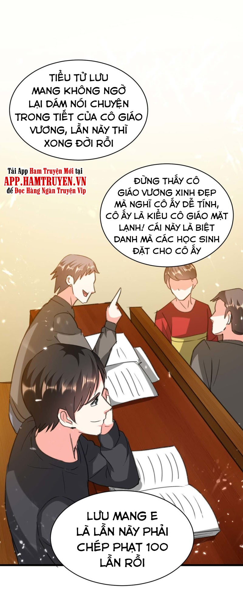 Thần Cấp Thấu Thị Chapter 206 - Trang 0