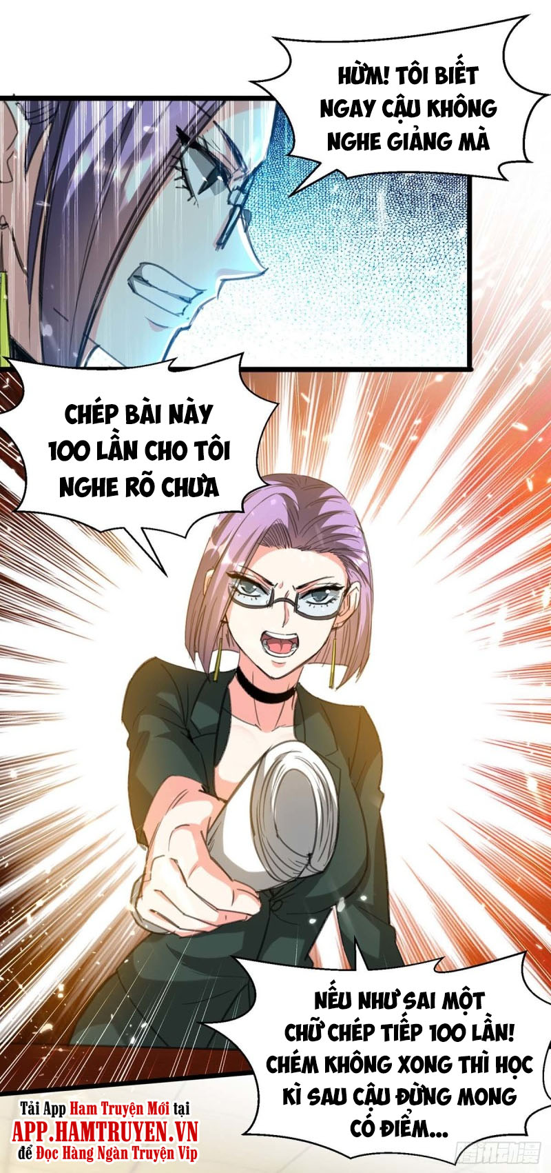 Thần Cấp Thấu Thị Chapter 206 - Trang 2