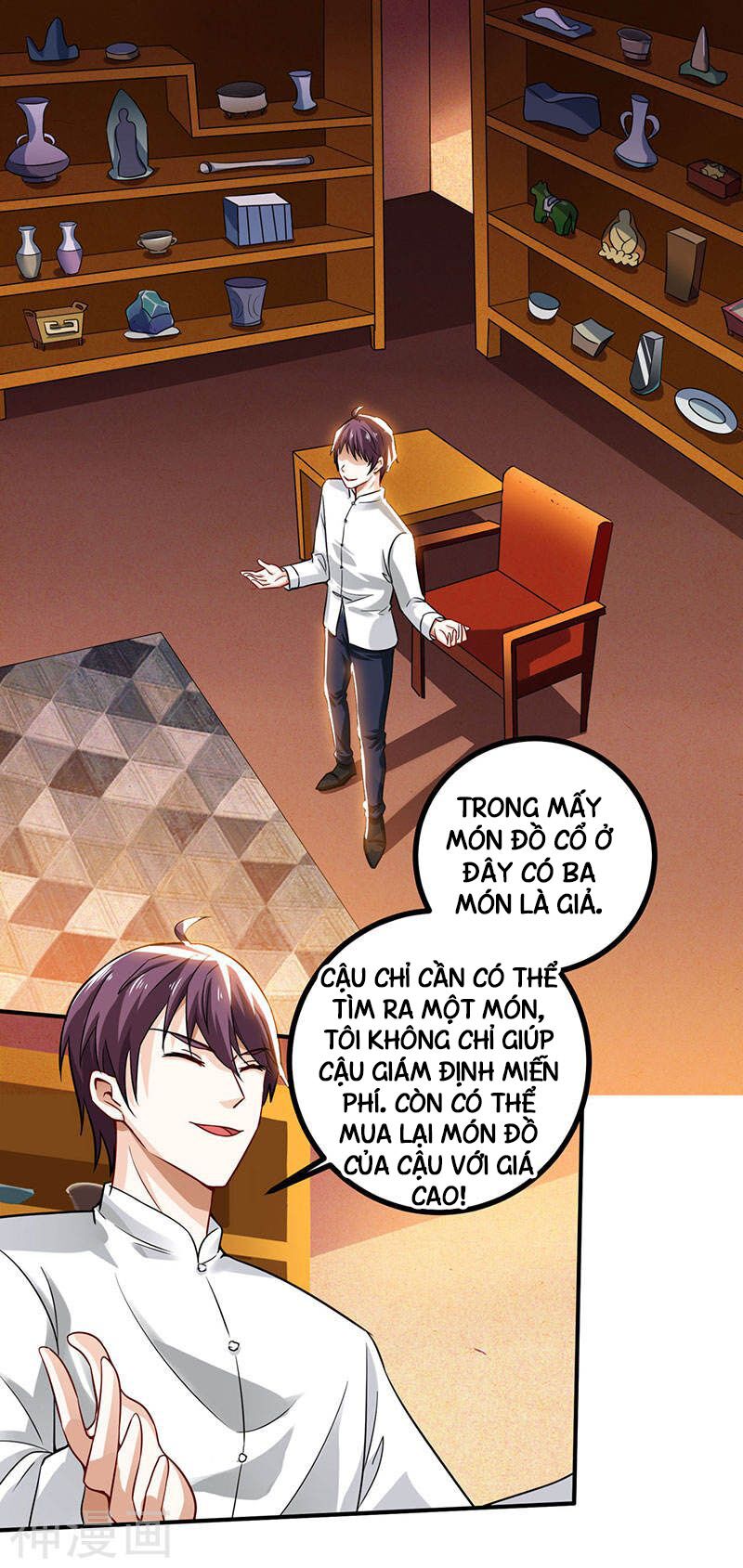 Thần Cấp Thấu Thị Chapter 10 - Trang 4