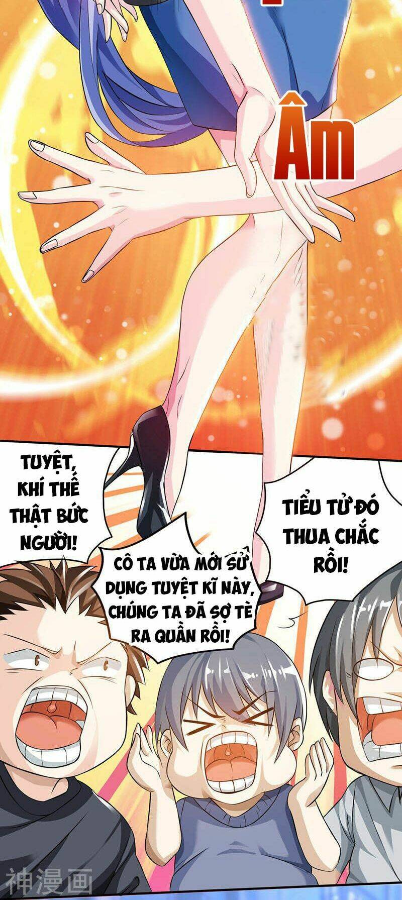 Thần Cấp Thấu Thị Chapter 5 - Trang 1