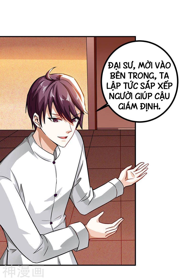 Thần Cấp Thấu Thị Chapter 10 - Trang 30