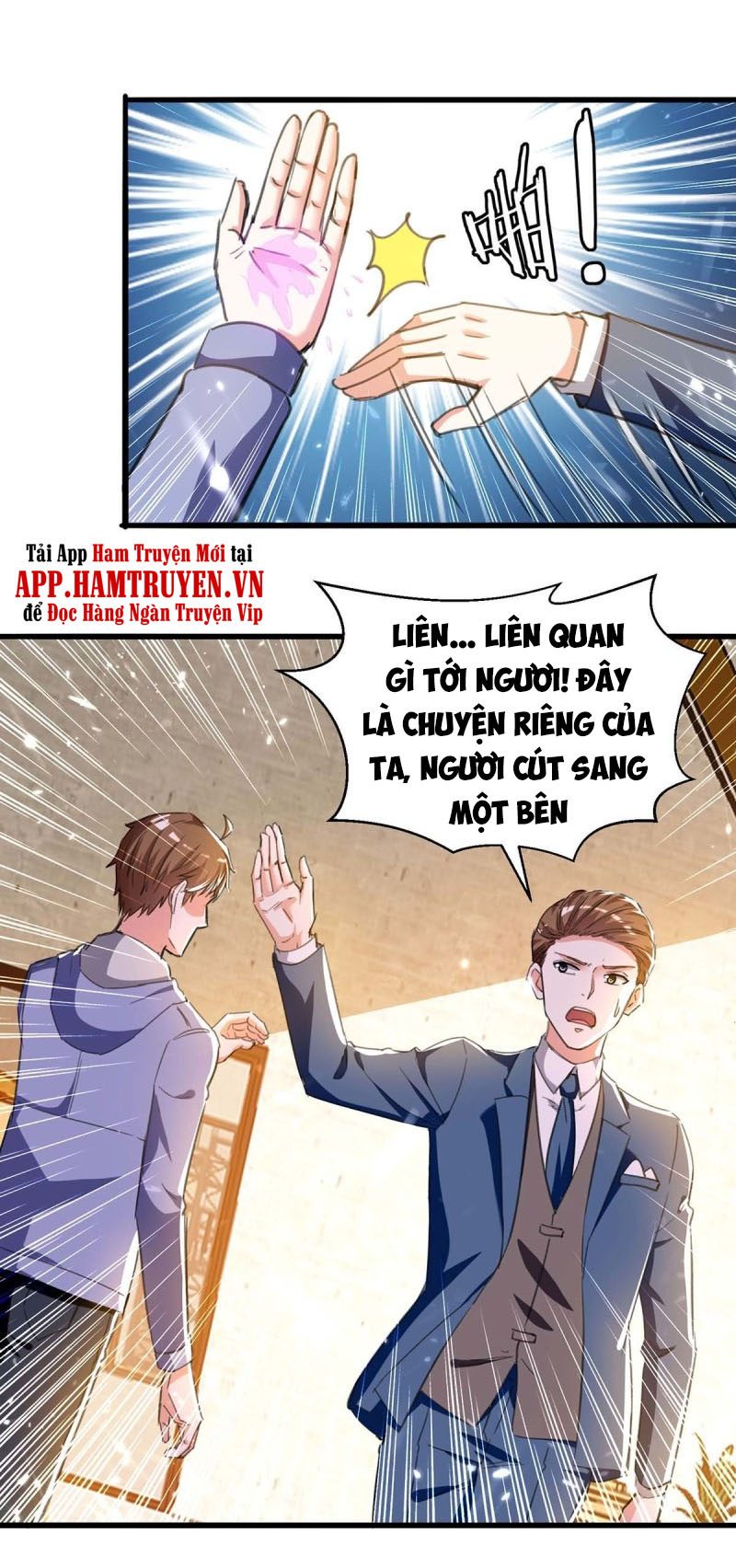 Thần Cấp Thấu Thị Chapter 211 - Trang 16