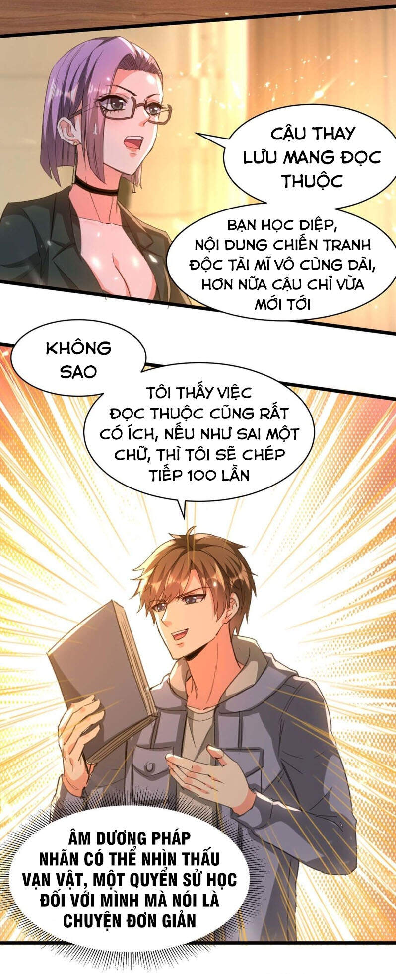 Thần Cấp Thấu Thị Chapter 207 - Trang 10