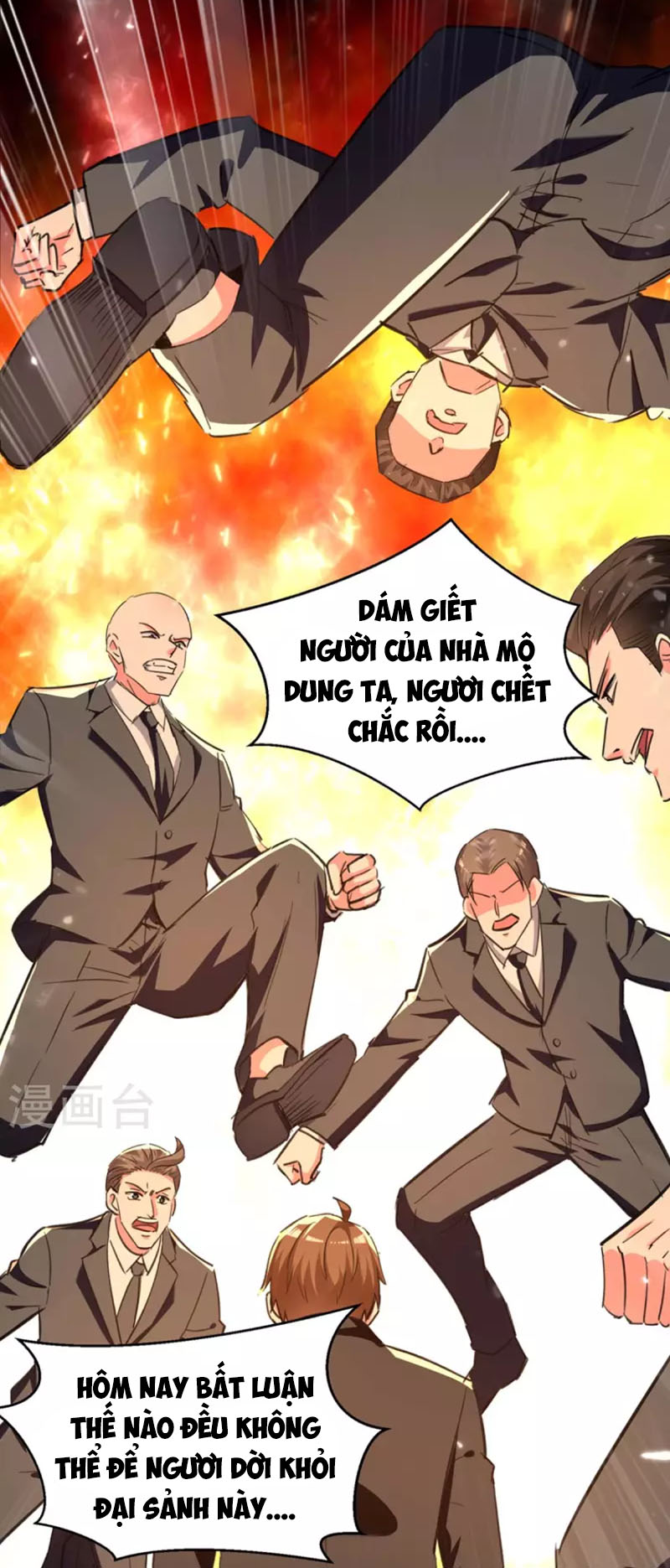 Thần Cấp Thấu Thị Chapter 236 - Trang 13