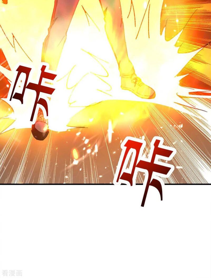 Thần Cấp Thấu Thị Chapter 179 - Trang 8