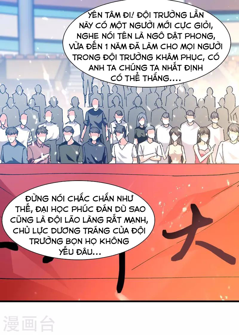 Thần Cấp Thấu Thị Chapter 239 - Trang 1