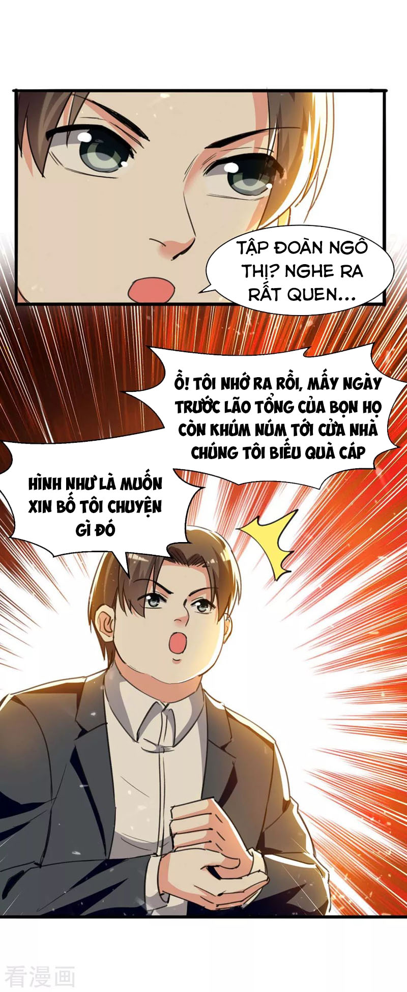 Thần Cấp Thấu Thị Chapter 224 - Trang 1