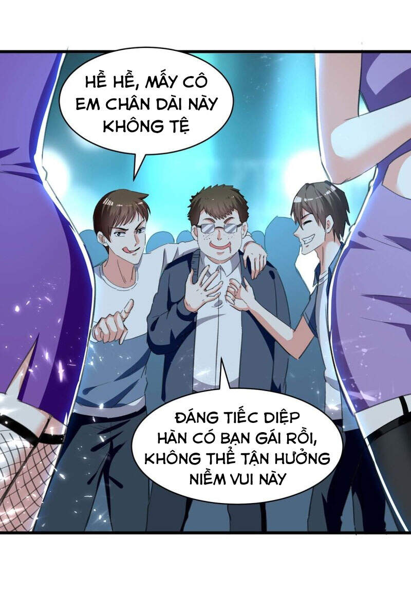 Thần Cấp Thấu Thị Chapter 216 - Trang 5