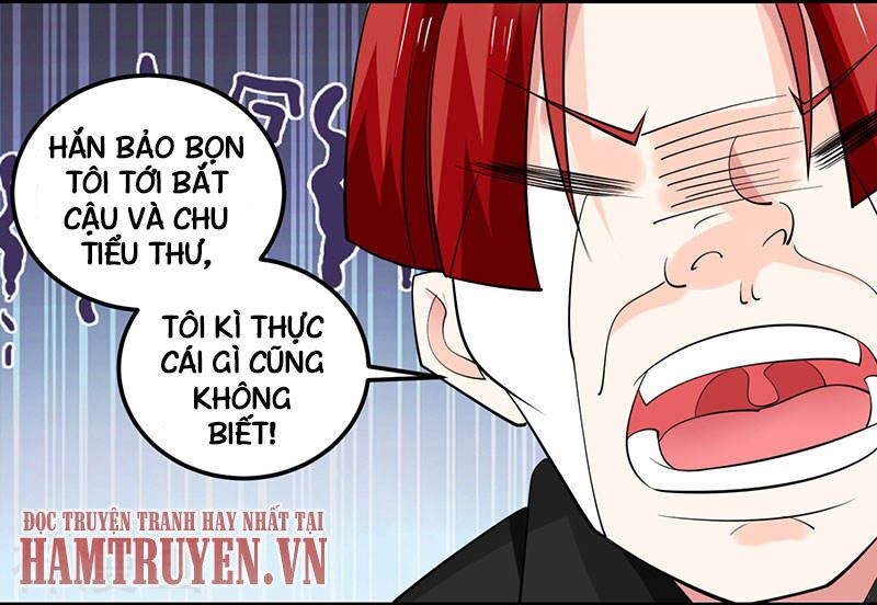 Thần Cấp Thấu Thị Chapter 21 - Trang 2