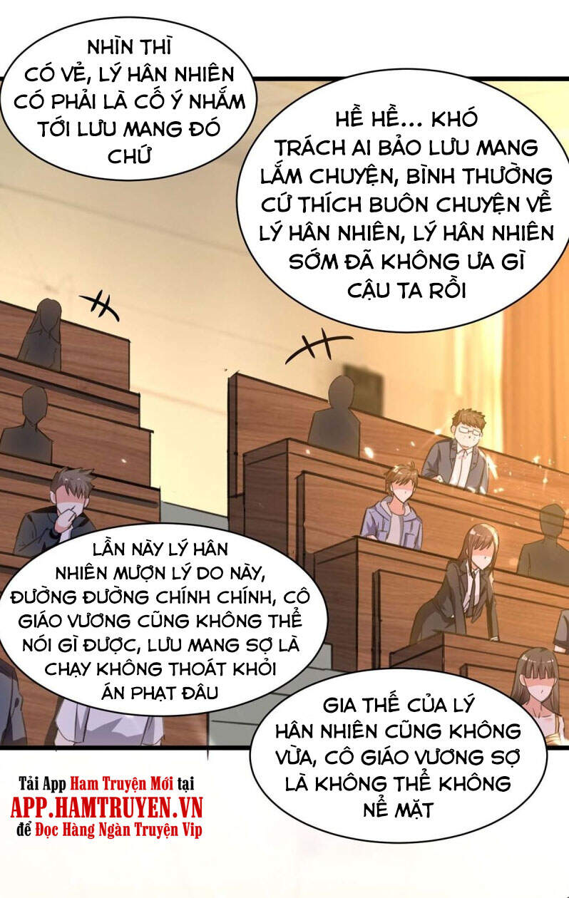 Thần Cấp Thấu Thị Chapter 207 - Trang 4