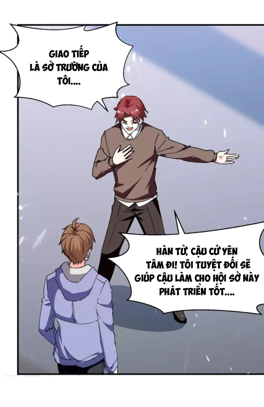 Thần Cấp Thấu Thị Chapter 243 - Trang 7