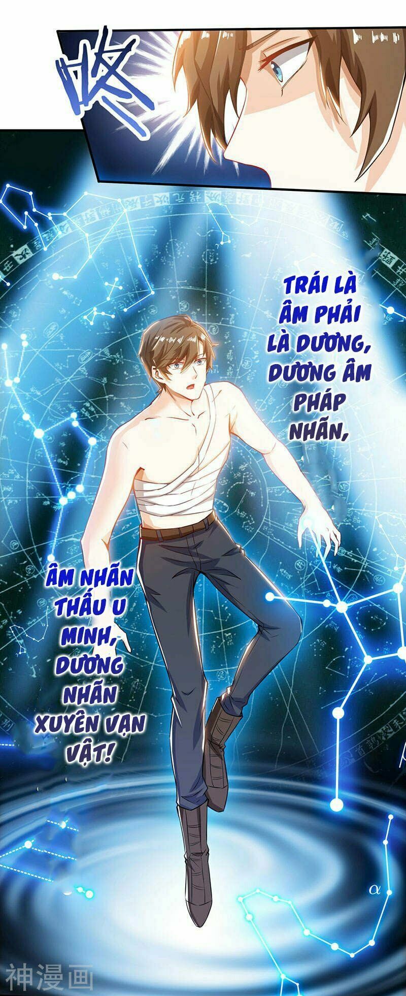 Thần Cấp Thấu Thị Chapter 2 - Trang 10