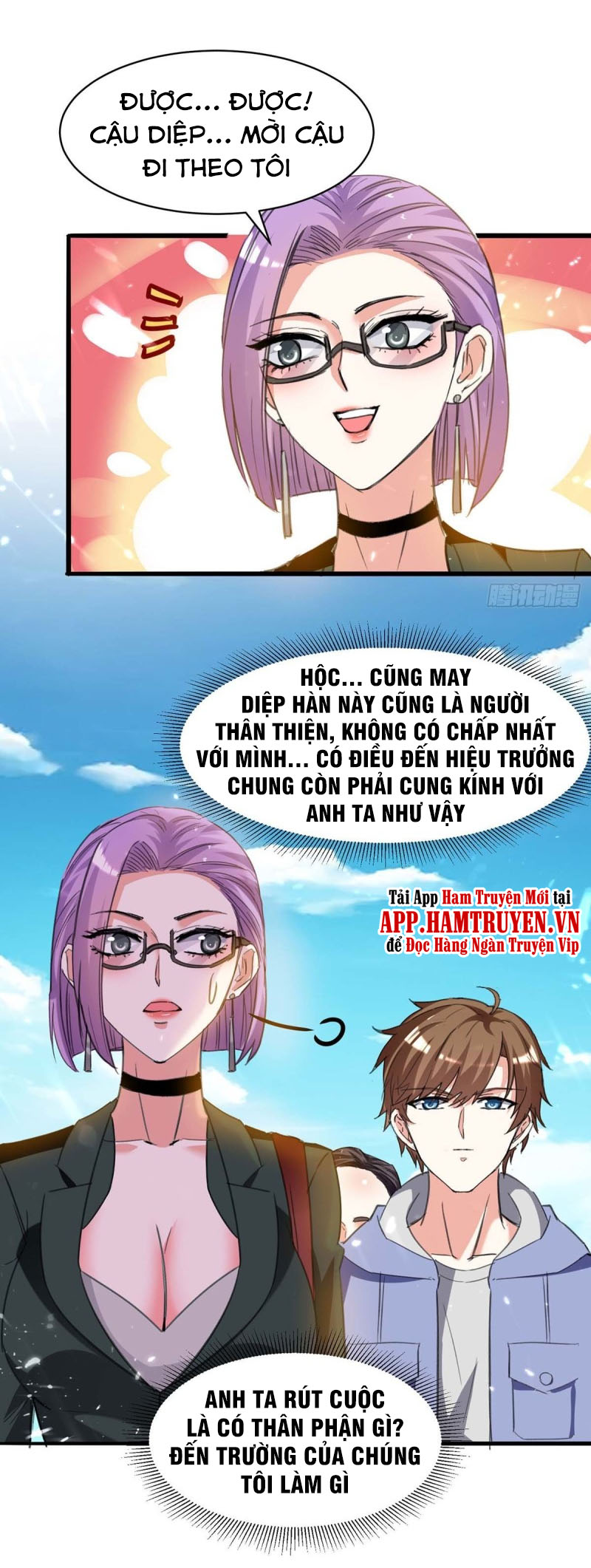 Thần Cấp Thấu Thị Chapter 205 - Trang 14