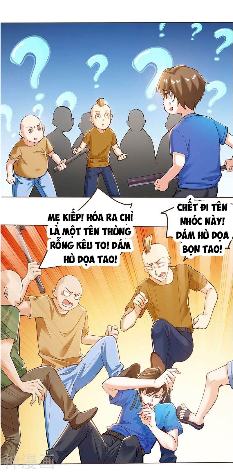 Thần Cấp Thấu Thị Chapter 1 - Trang 19