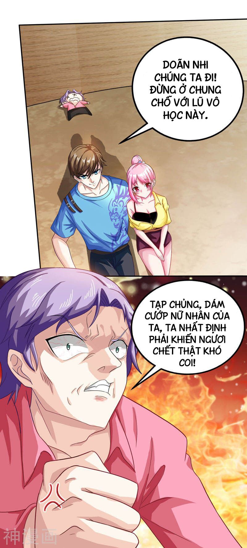 Thần Cấp Thấu Thị Chapter 13 - Trang 26