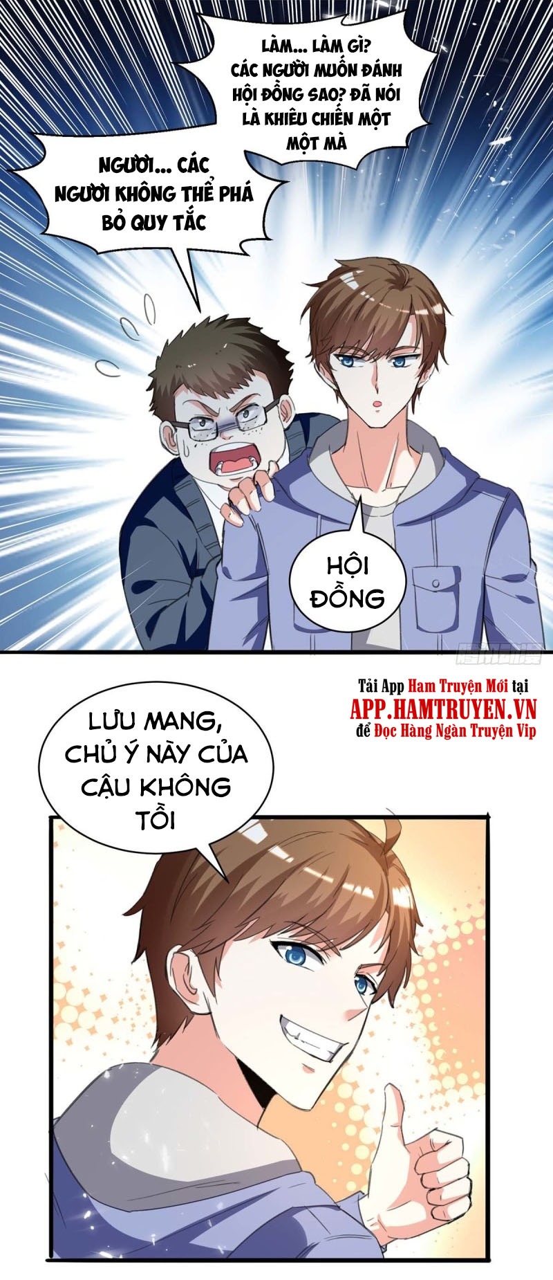 Thần Cấp Thấu Thị Chapter 213 - Trang 16