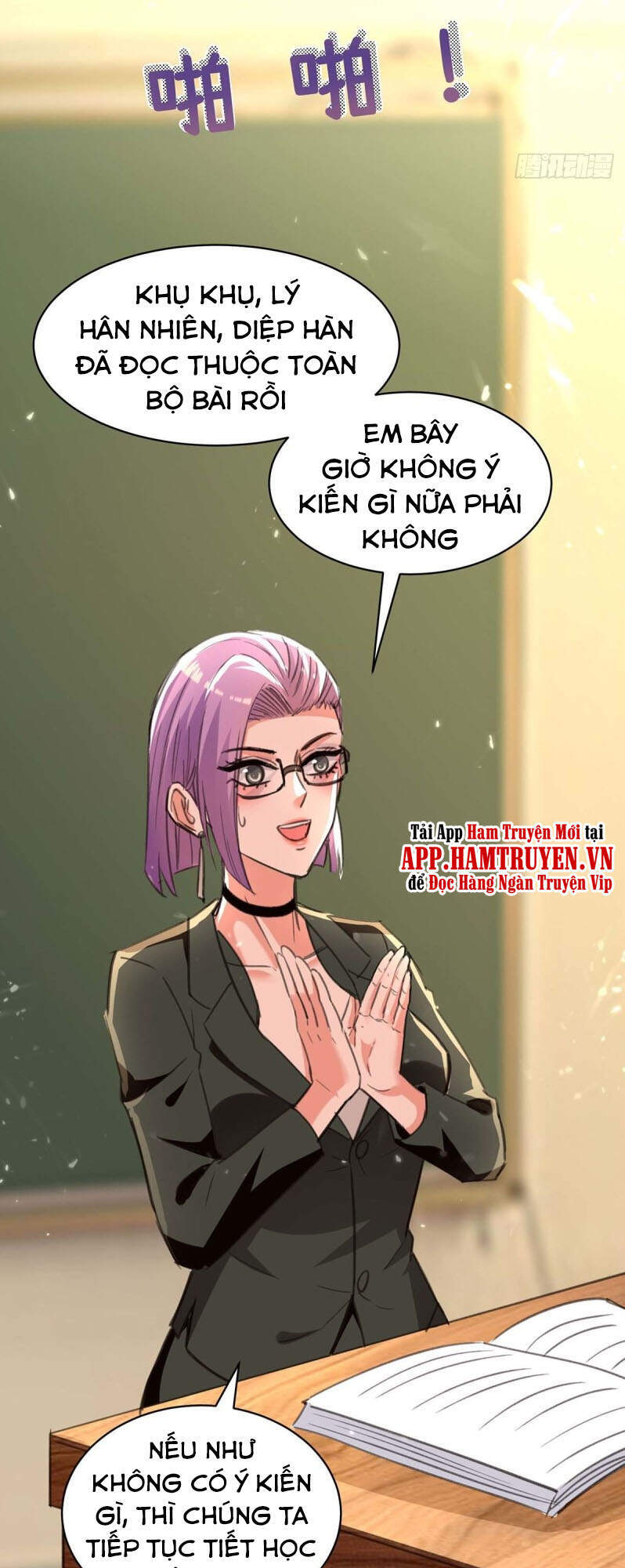 Thần Cấp Thấu Thị Chapter 207 - Trang 24