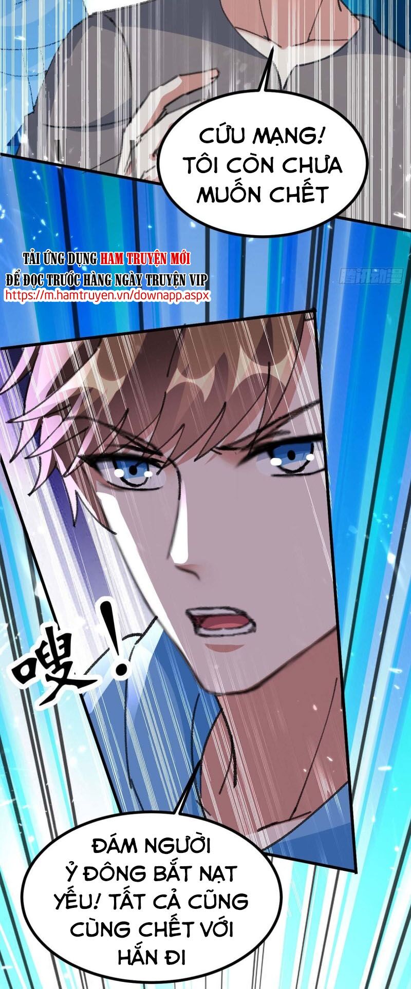 Thần Cấp Thấu Thị Chapter 177 - Trang 8