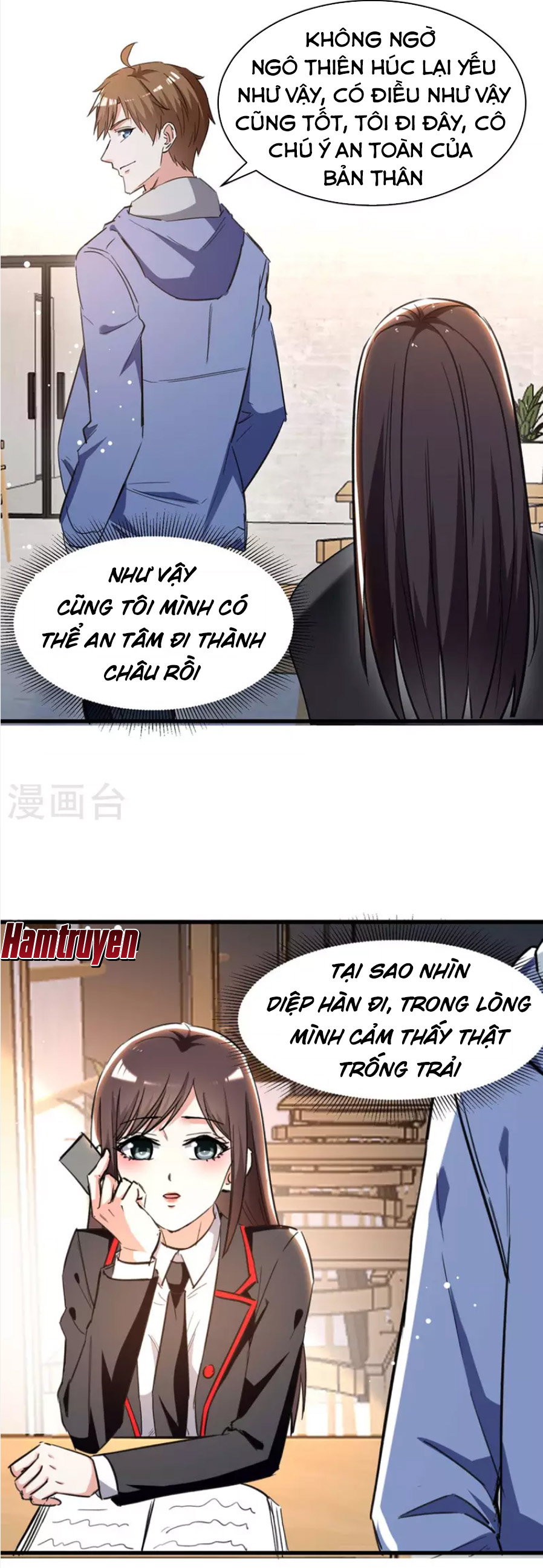 Thần Cấp Thấu Thị Chapter 230 - Trang 18