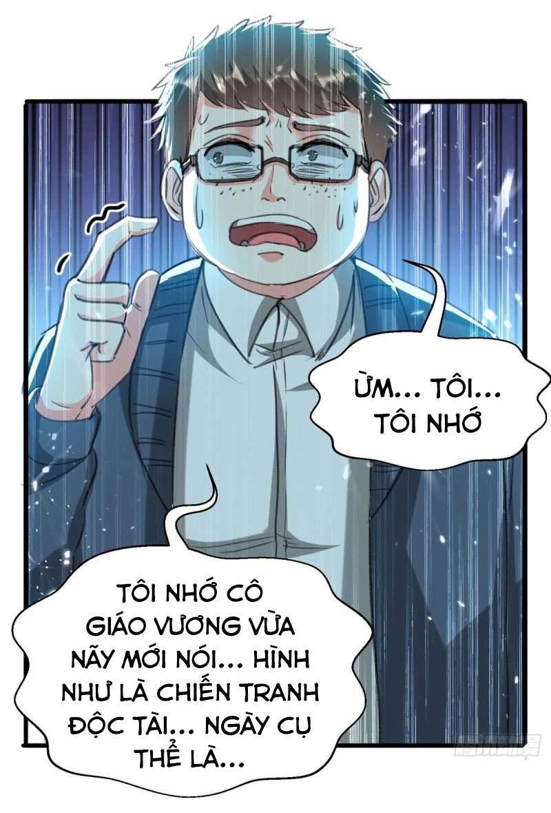 Thần Cấp Thấu Thị Chapter 206 - Trang 1