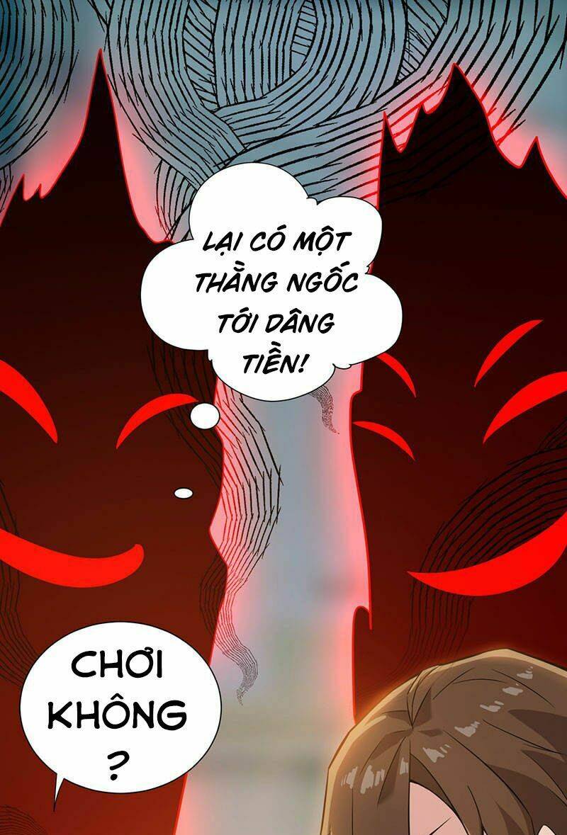 Thần Cấp Thấu Thị Chapter 3 - Trang 21