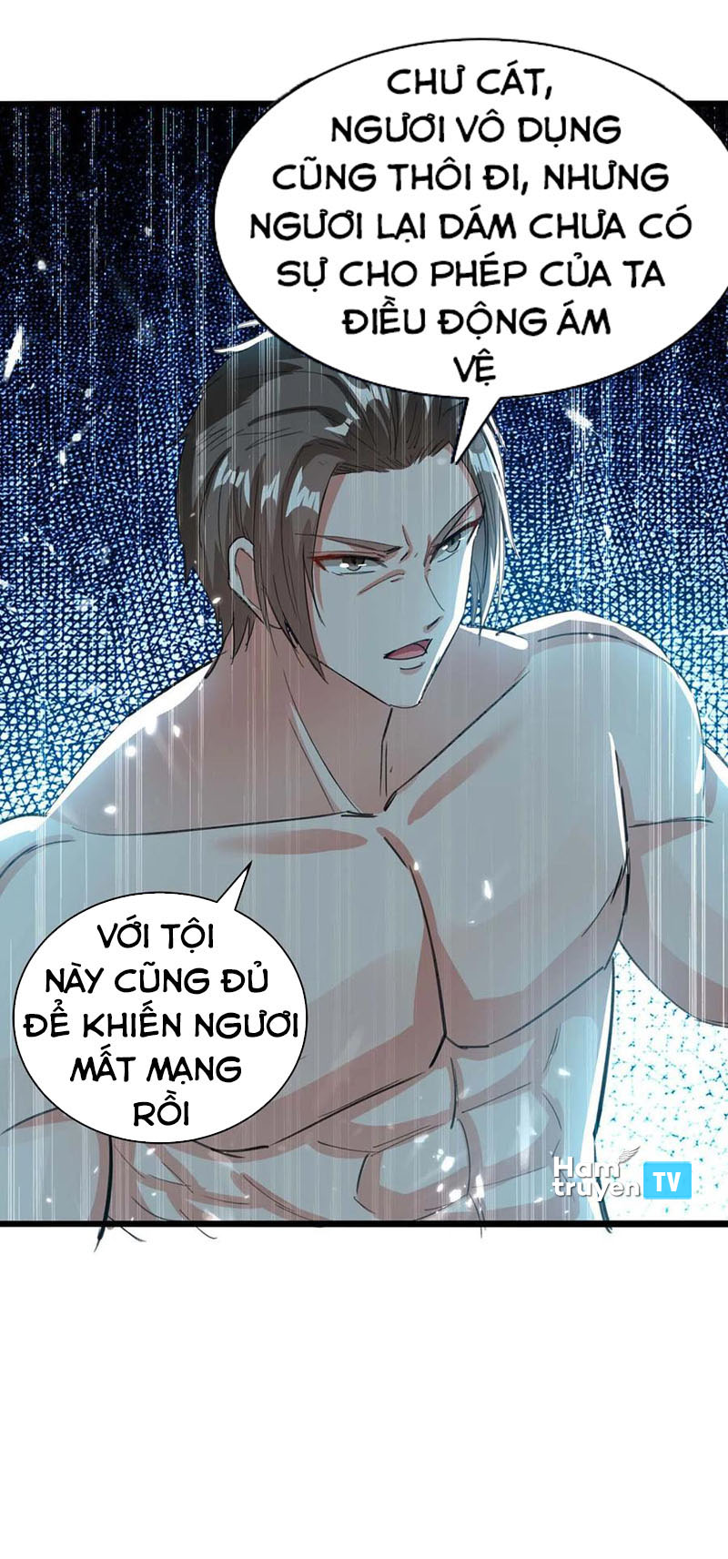 Thần Cấp Thấu Thị Chapter 185 - Trang 18