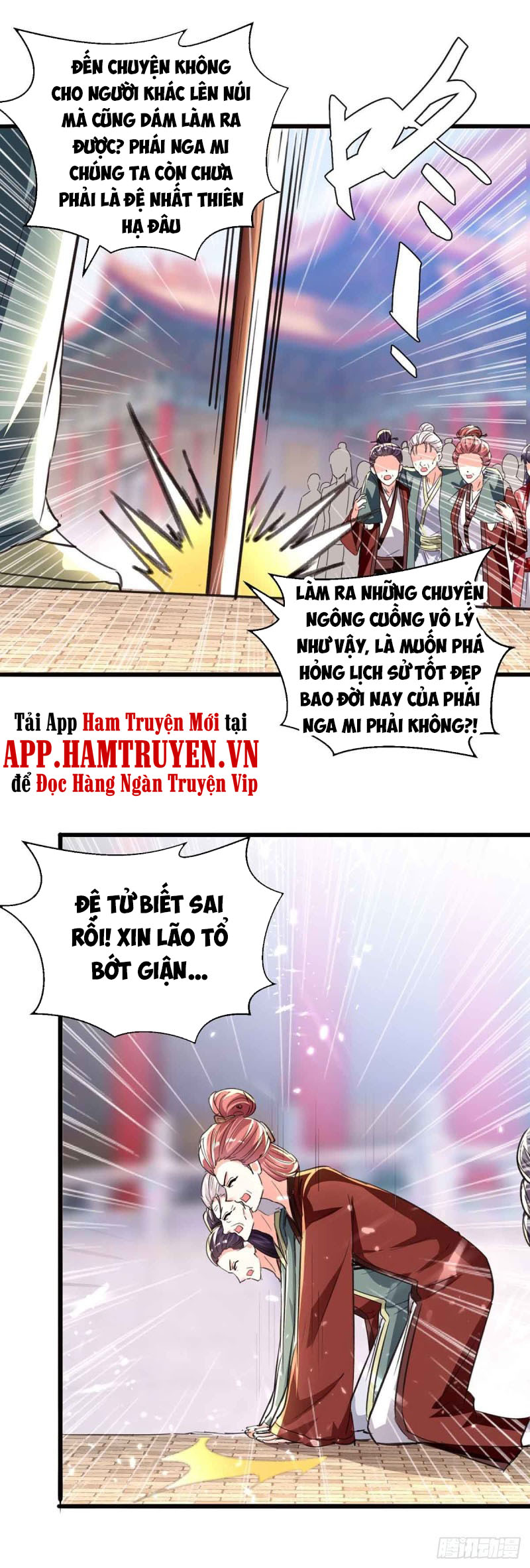 Thần Cấp Thấu Thị Chapter 193 - Trang 14