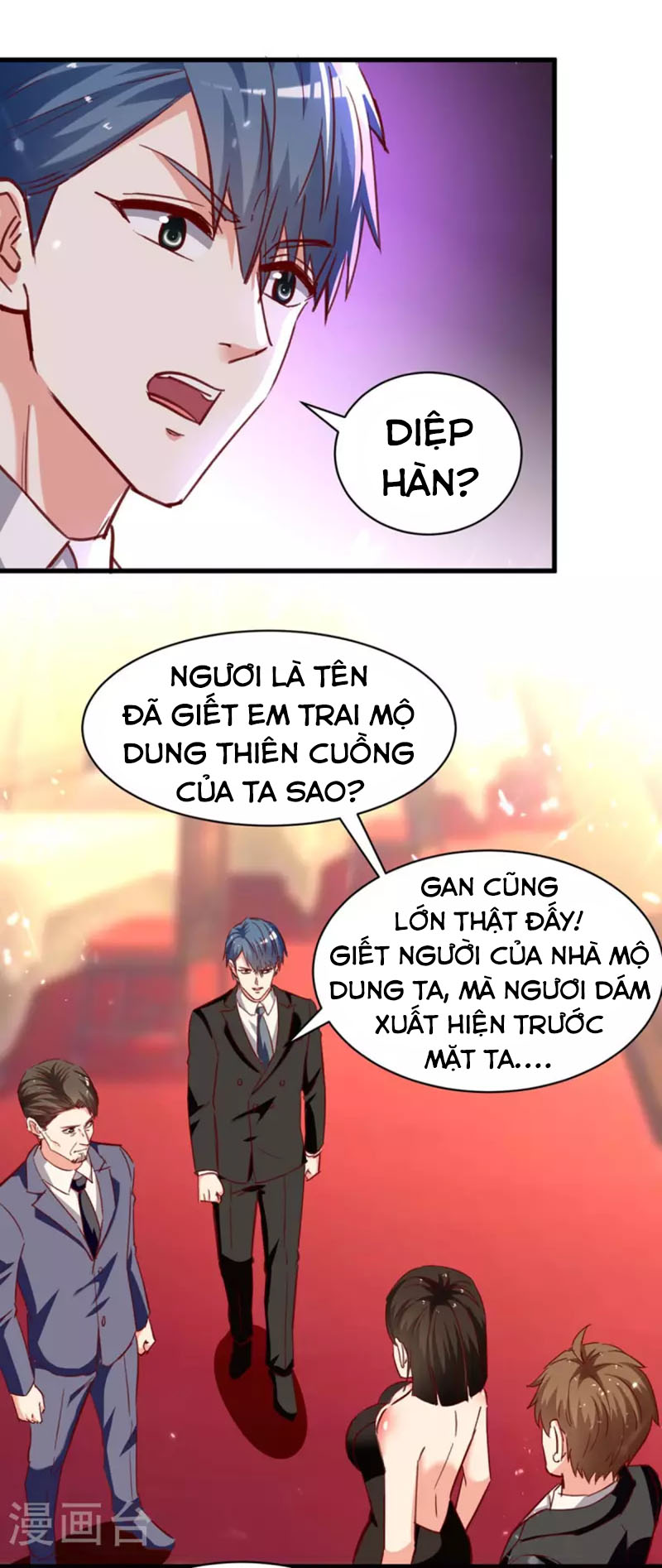 Thần Cấp Thấu Thị Chapter 236 - Trang 3