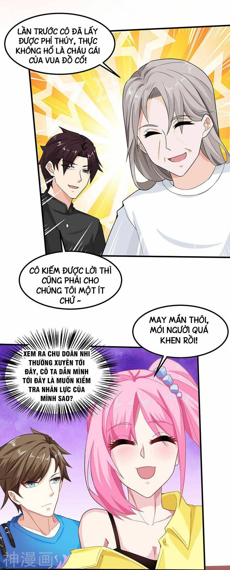 Thần Cấp Thấu Thị Chapter 14 - Trang 19