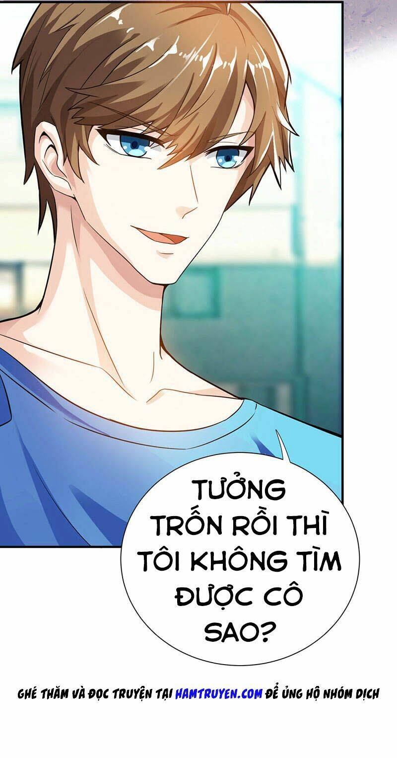 Thần Cấp Thấu Thị Chapter 6 - Trang 3