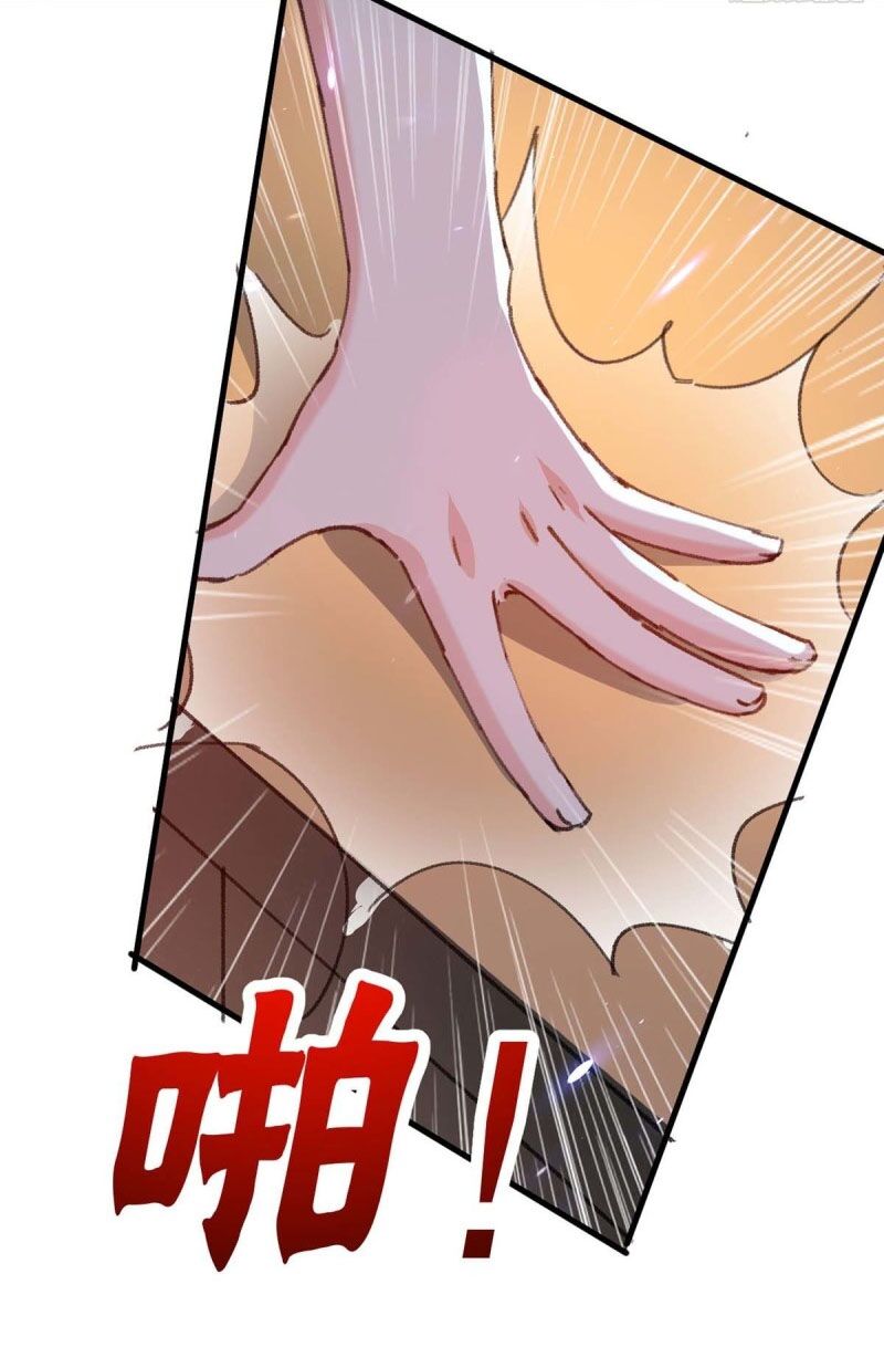 Thần Cấp Thấu Thị Chapter 177 - Trang 28