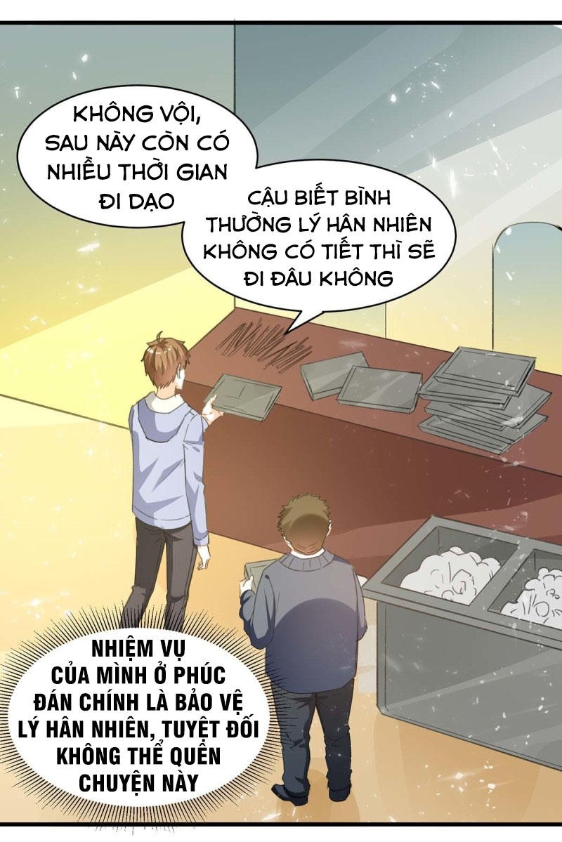 Thần Cấp Thấu Thị Chapter 209 - Trang 1