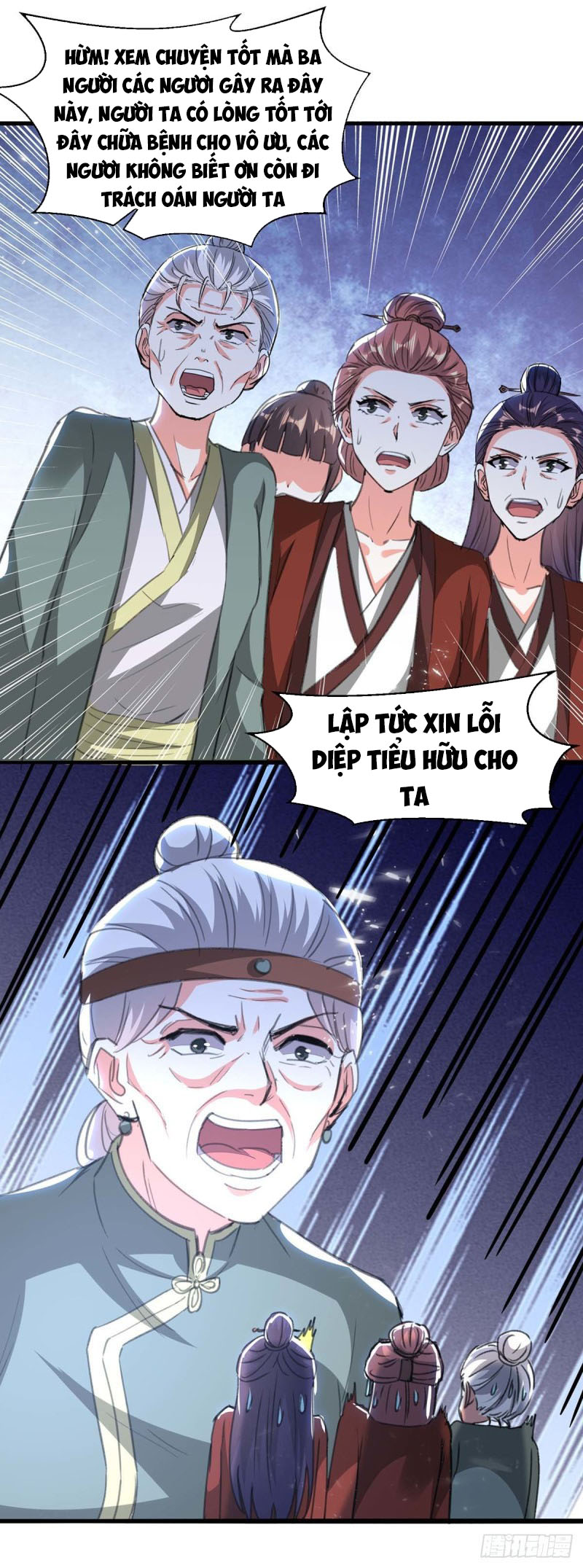 Thần Cấp Thấu Thị Chapter 196 - Trang 3