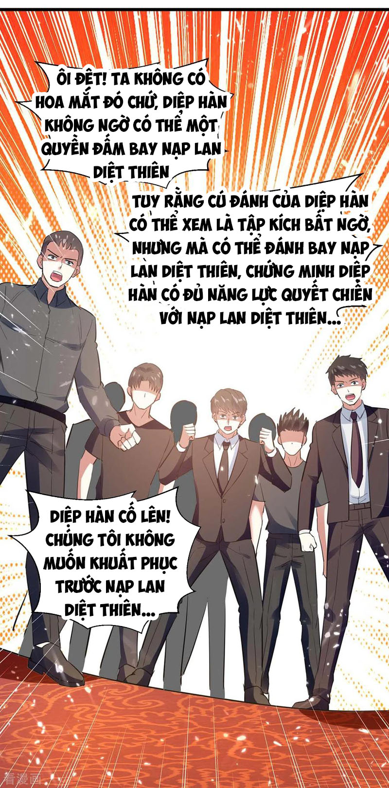 Thần Cấp Thấu Thị Chapter 185 - Trang 7