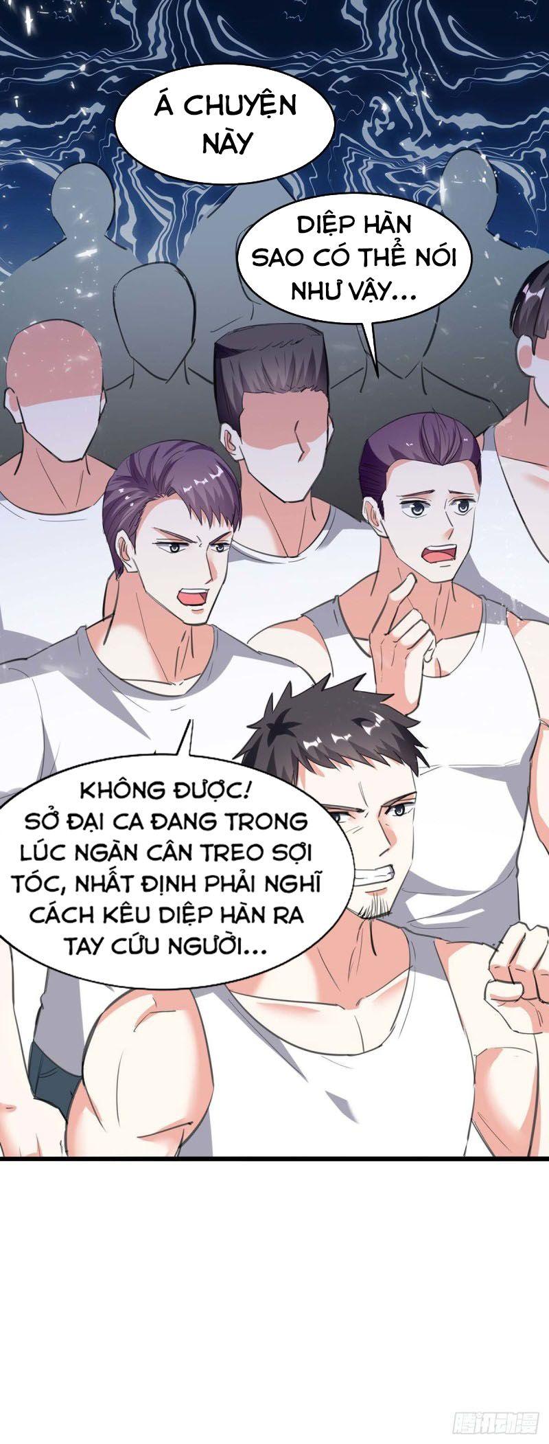 Thần Cấp Thấu Thị Chapter 180 - Trang 12