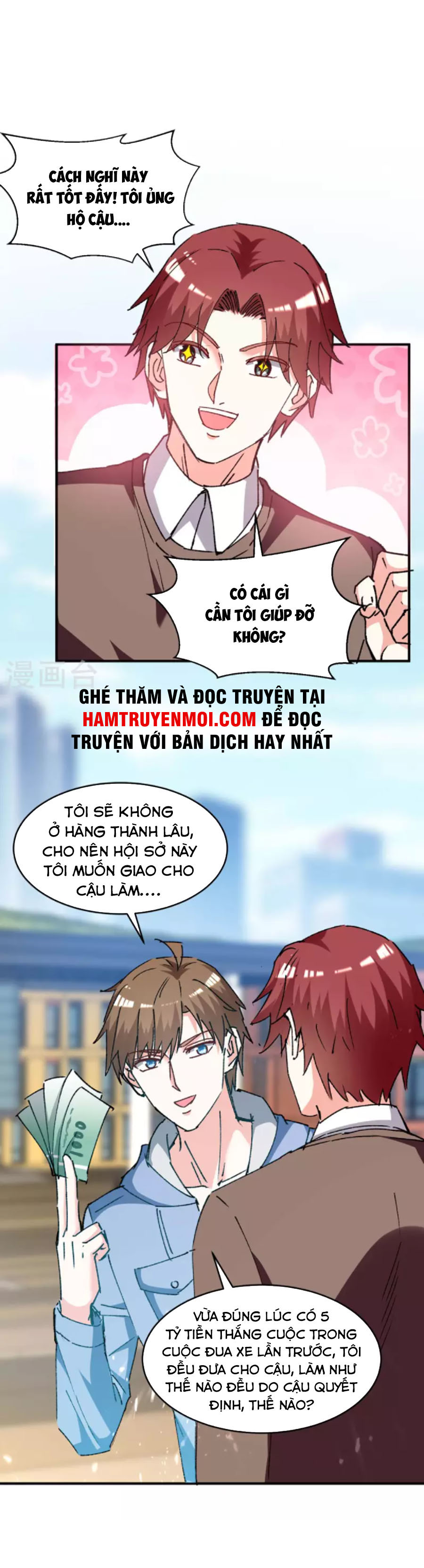 Thần Cấp Thấu Thị Chapter 243 - Trang 6