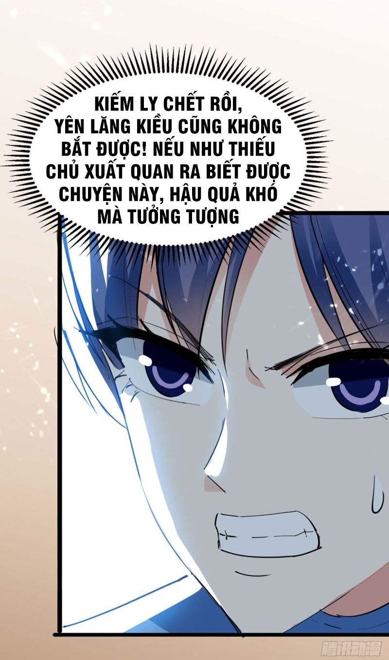 Thần Cấp Thấu Thị Chapter 177 - Trang 32