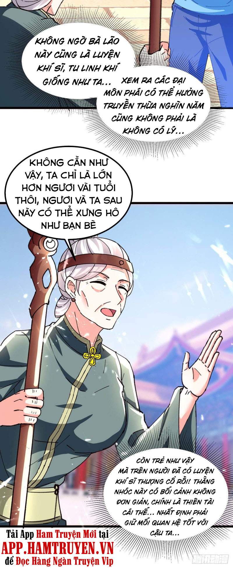 Thần Cấp Thấu Thị Chapter 194 - Trang 1