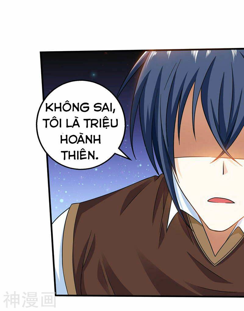 Thần Cấp Thấu Thị Chapter 7 - Trang 17