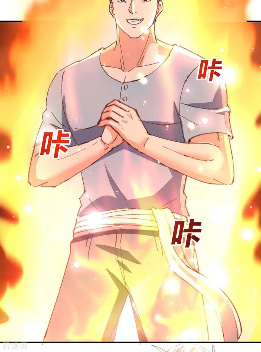 Thần Cấp Thấu Thị Chapter 179 - Trang 5